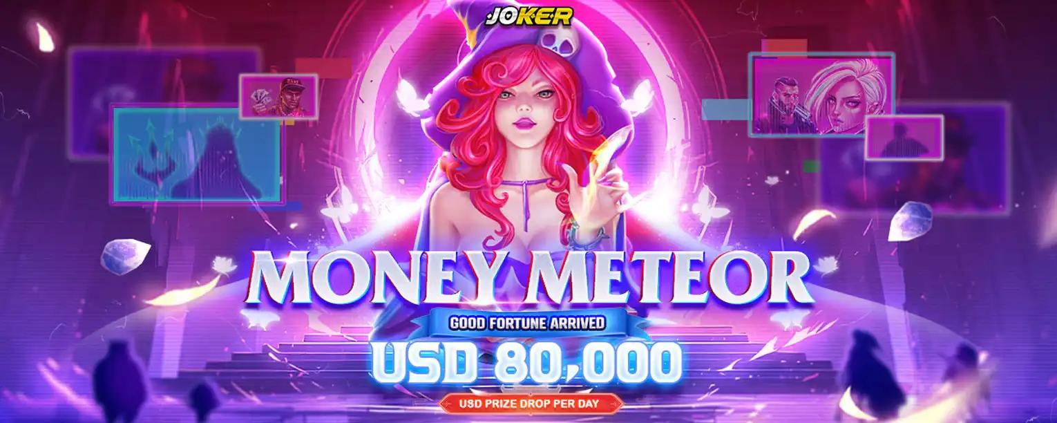 Joker Gaming : Money Meteor